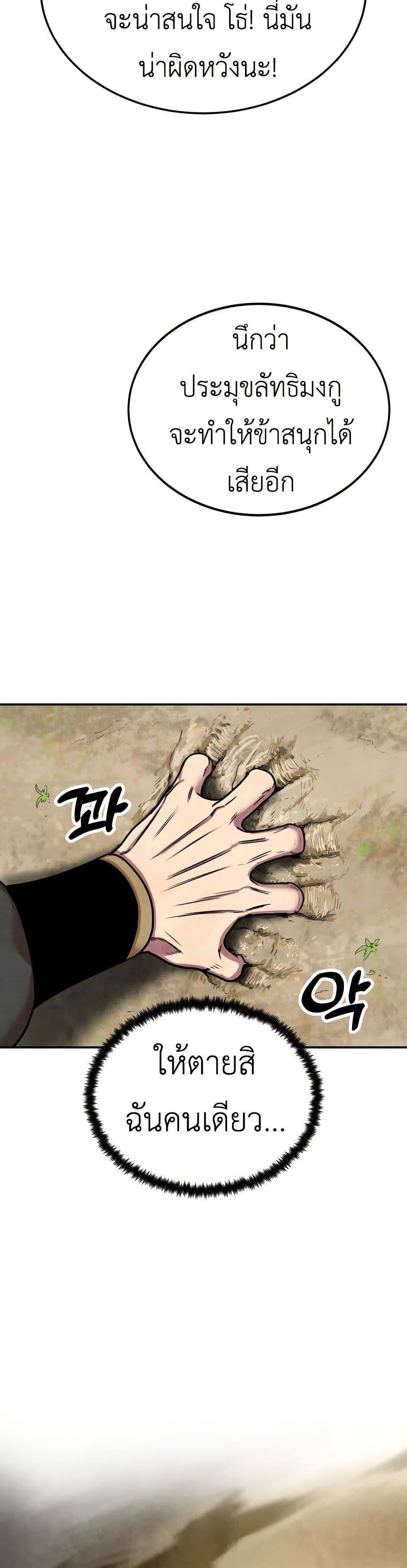 Manga-lc-com อ่านมังงะ อ่านการ์ตูน ออนไลน์ ฟรี Guest Gun ตอนที่ 1 2 3 4 5 6 7 8 9 10 11 12 13 14 ฟรี ไม่มีโฆษณา Manga-lc - อ่าน มังงะ อ่าน การ์ตูน ออนไลน์ อ่านมังงะ ฟรี