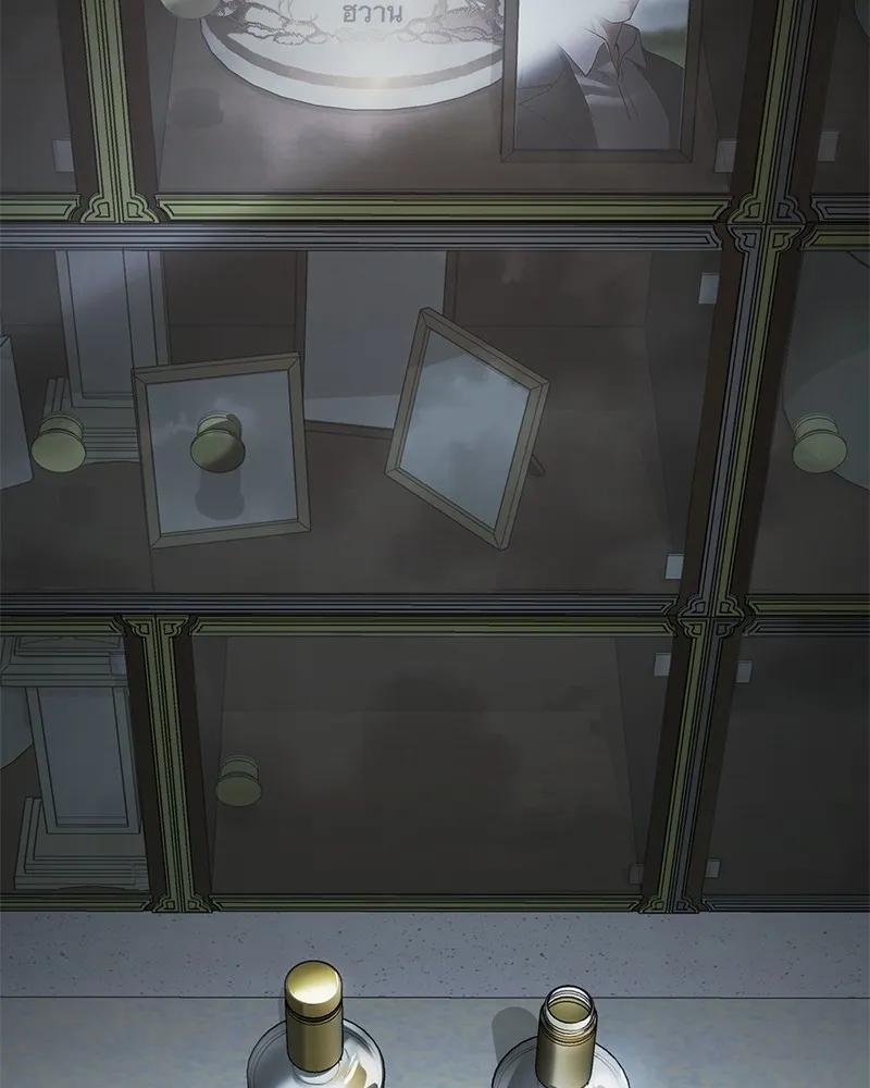 แบคXX ตอนที่ 67 รูปที่ 37