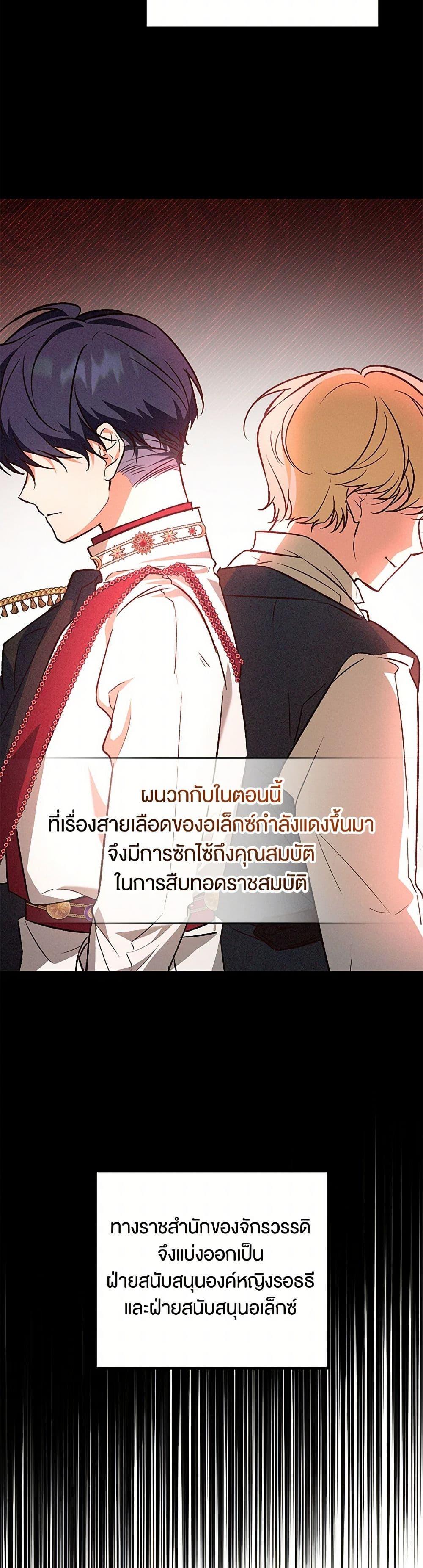 Manga-lc-com อ่านมังงะ อ่านการ์ตูน ออนไลน์ ฟรี The Male Lead Proposed to Me ตอนที่ 1 2 3 4 5 6 7 8 9 10 11 12 13 14 ฟรี ไม่มีโฆษณา Manga-lc - อ่าน มังงะ อ่าน การ์ตูน ออนไลน์ อ่านมังงะ ฟรี