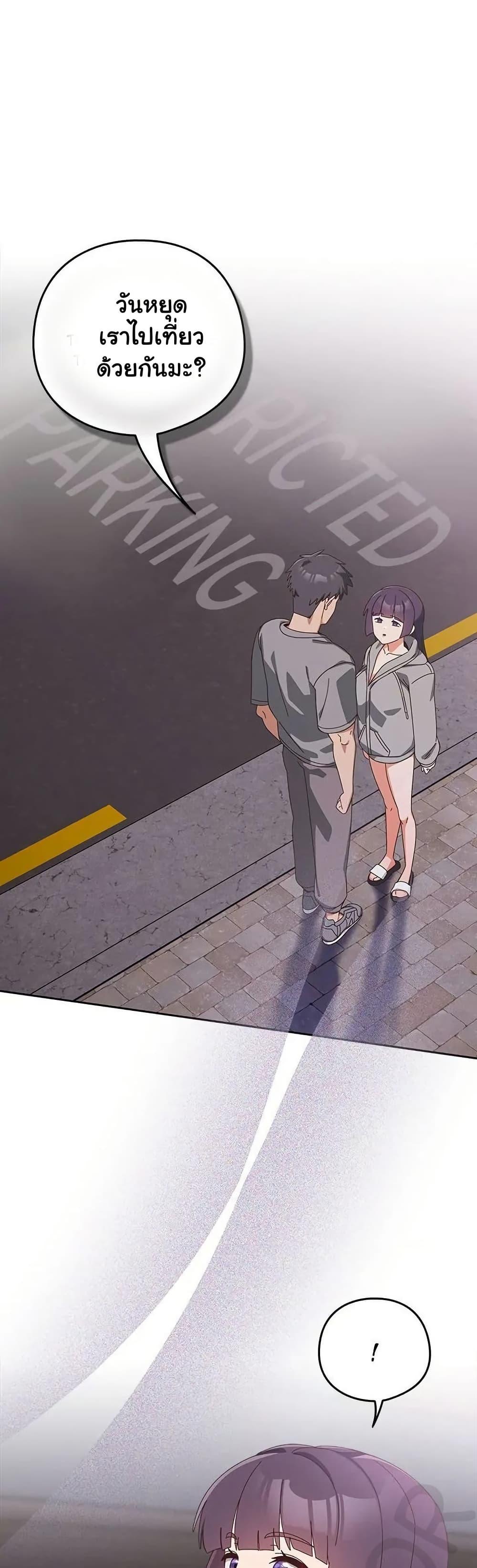 Doujin-Lc- อ่าน โดจิน มังฮวา เกาหลี ญี่ปุ่น จีน แปลไทย Like No Other ตอนที่ 1 2 3 4 5 6 7 8 9 10 11 12 13 14 ฟรี ไม่มีโฆษณา อ่าน โดจิน Manhwa เกาหลี ญี่ปุ่น จีน เรามีครบ คัดมาให้เน้นๆ โดจิน 18+ รับประกันความฟินโดย  Doujin Lc