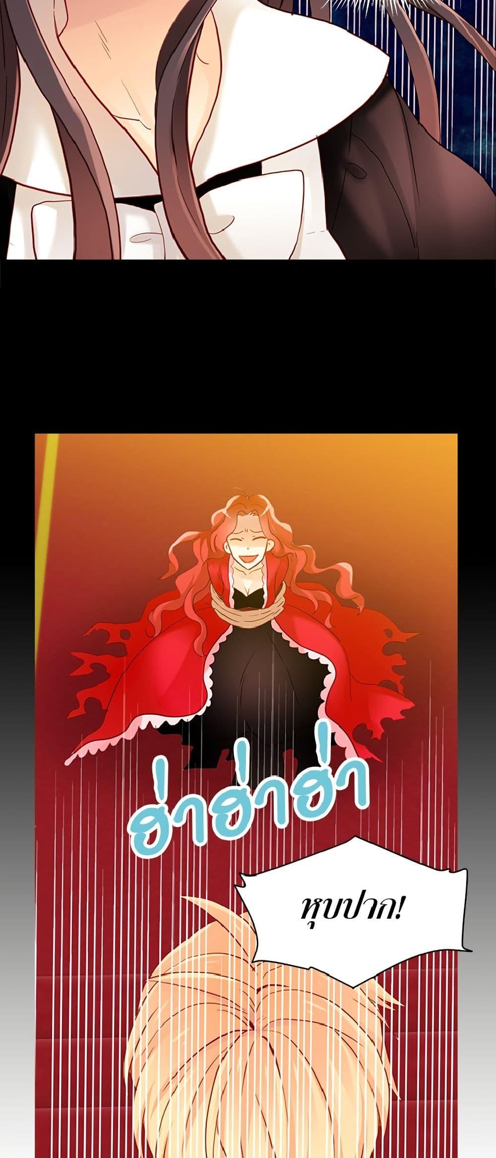 Manga-lc-com อ่านมังงะ อ่านการ์ตูน ออนไลน์ ฟรี Isekai Empress ตอนที่ 1 2 3 4 5 6 7 8 9 10 11 12 13 14 ฟรี ไม่มีโฆษณา Manga-lc - อ่าน มังงะ อ่าน การ์ตูน ออนไลน์ อ่านมังงะ ฟรี