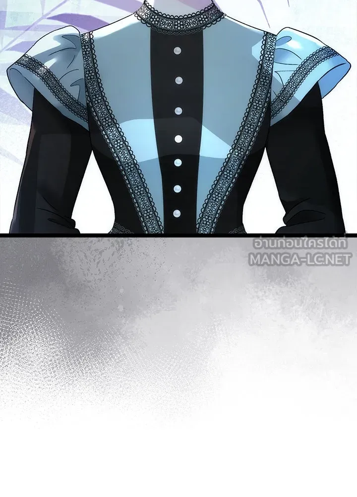 องค์ชายผู้อื้อฉาว ตอนที่ 109 รูปที่ 144