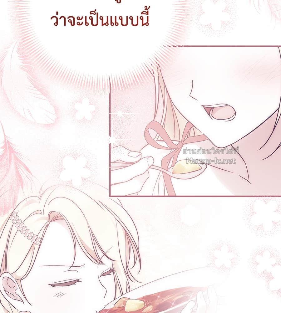 Doujin-Lc- อ่าน โดจิน มังฮวา เกาหลี ญี่ปุ่น จีน แปลไทย แกรนด์ดัชเชสล็อกมง ตอนที่ 1 2 3 4 5 6 7 8 9 10 11 12 13 14 ฟรี ไม่มีโฆษณา อ่าน โดจิน Manhwa เกาหลี ญี่ปุ่น จีน เรามีครบ คัดมาให้เน้นๆ โดจิน 18+ รับประกันความฟินโดย Doujin Lc