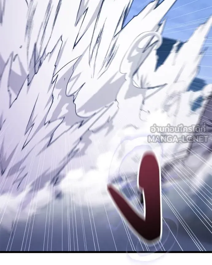 โทษที พื้นที่นี้ ตอนที่ 37 รูปที่ 113
