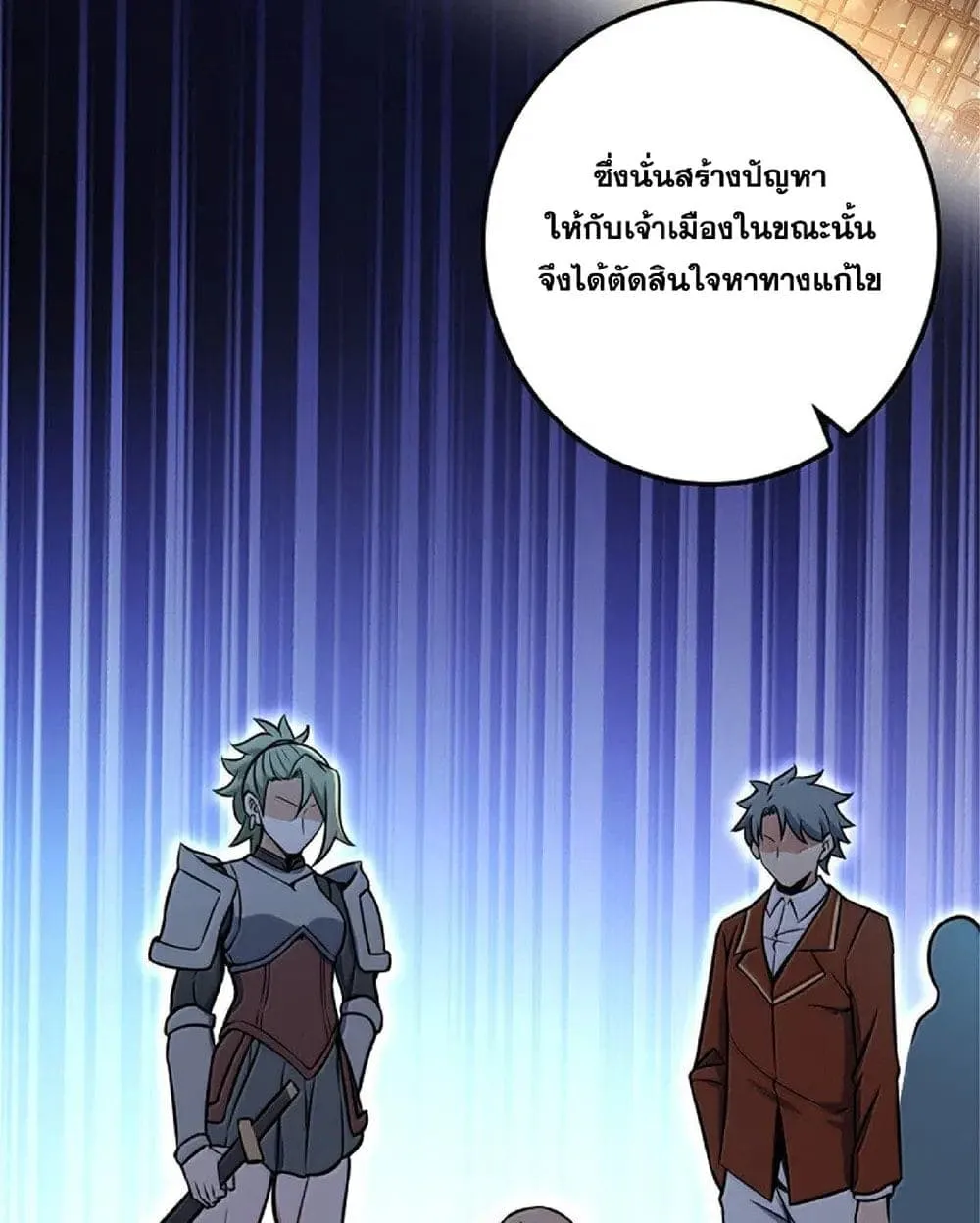 Manga-lc-com อ่านมังงะ อ่านการ์ตูน ออนไลน์ ฟรี Release That Witch ตอนที่ 1 2 3 4 5 6 7 8 9 10 11 12 13 14 ฟรี ไม่มีโฆษณา Manga-lc - อ่าน มังงะ อ่าน การ์ตูน ออนไลน์ อ่านมังงะ ฟรี