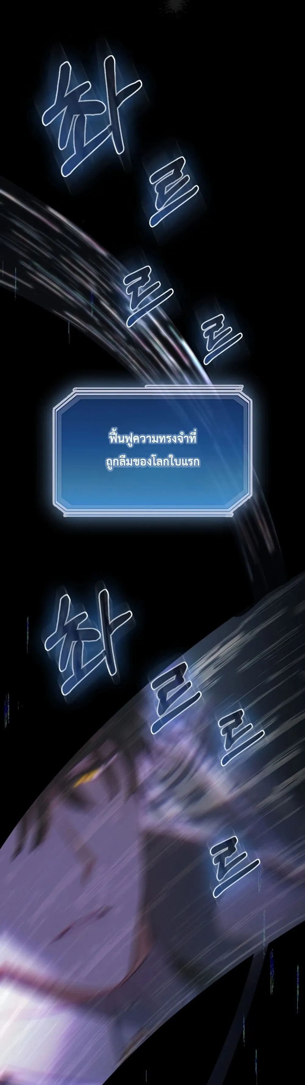 Manga-lc-com อ่านมังงะ อ่านการ์ตูน ออนไลน์ ฟรี Sister-in-Law of the Heroine in a Childcare Novel ตอนที่ 1 2 3 4 5 6 7 8 9 10 11 12 13 14 ฟรี ไม่มีโฆษณา Manga-lc - อ่าน มังงะ อ่าน การ์ตูน ออนไลน์ อ่านมังงะ ฟรี