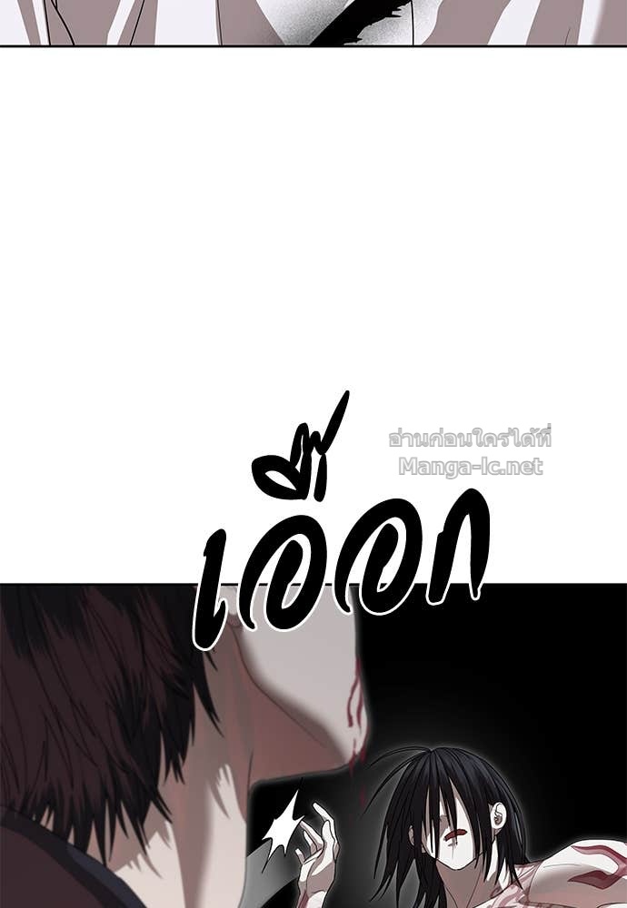 Doujin-Lc- อ่าน โดจิน มังฮวา เกาหลี ญี่ปุ่น จีน แปลไทย ข้าราชการพิเศษ ตอนที่ 1 2 3 4 5 6 7 8 9 10 11 12 13 14 ฟรี ไม่มีโฆษณา อ่าน โดจิน Manhwa เกาหลี ญี่ปุ่น จีน เรามีครบ คัดมาให้เน้นๆ โดจิน 18+ รับประกันความฟินโดย Doujin Lc