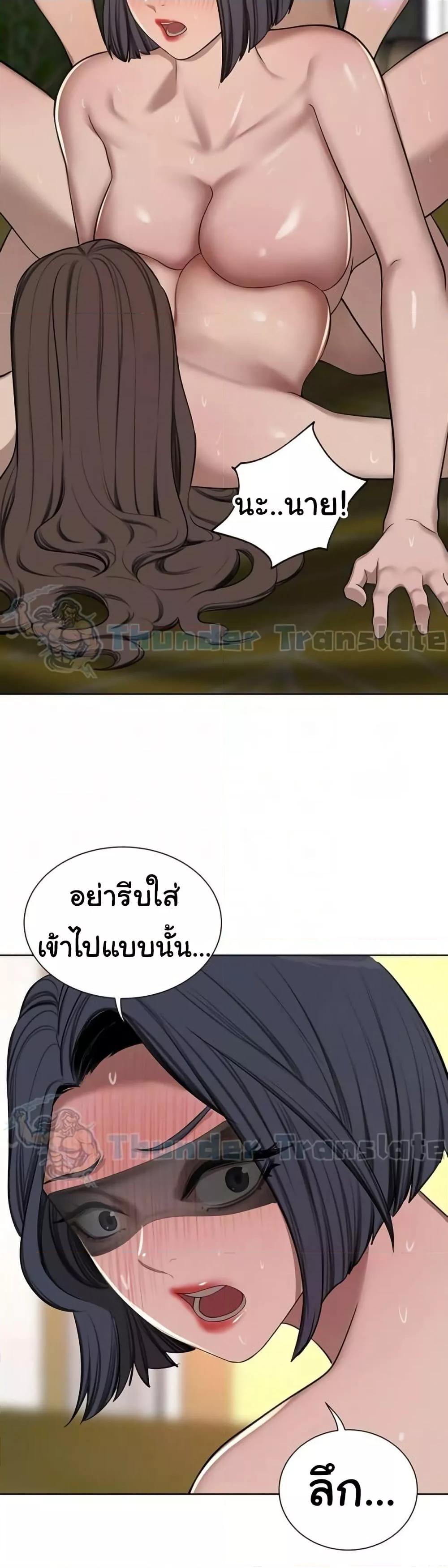 Doujin-Lc- อ่าน โดจิน มังฮวา เกาหลี ญี่ปุ่น จีน แปลไทย A Rich Laddy ตอนที่ 1 2 3 4 5 6 7 8 9 10 11 12 13 14 ฟรี ไม่มีโฆษณา อ่าน โดจิน Manhwa เกาหลี ญี่ปุ่น จีน เรามีครบ คัดมาให้เน้นๆ โดจิน 18+ รับประกันความฟินโดย  Doujin Lc