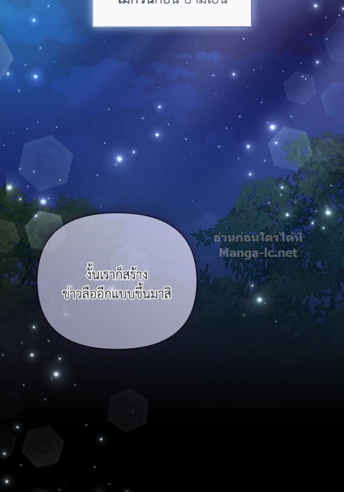 Doujin-Lc- อ่าน โดจิน มังฮวา เกาหลี ญี่ปุ่น จีน แปลไทย คิดว่าการบิดเบือนต้นฉบับ มันทำได้ง่าย ๆ หรือไง ตอนที่ 1 2 3 4 5 6 7 8 9 10 11 12 13 14 ฟรี ไม่มีโฆษณา อ่าน โดจิน Manhwa เกาหลี ญี่ปุ่น จีน เรามีครบ คัดมาให้เน้นๆ โดจิน 18+ รับประกันความฟินโดย Doujin Lc