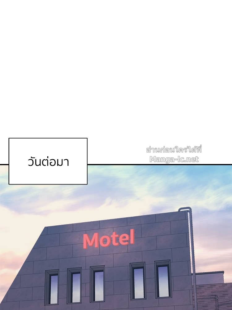 Doujin-Lc- อ่าน โดจิน มังฮวา เกาหลี ญี่ปุ่น จีน แปลไทย โคตรแกร่ง ตอนที่ 1 2 3 4 5 6 7 8 9 10 11 12 13 14 ฟรี ไม่มีโฆษณา อ่าน โดจิน Manhwa เกาหลี ญี่ปุ่น จีน เรามีครบ คัดมาให้เน้นๆ โดจิน 18+ รับประกันความฟินโดย Doujin Lc