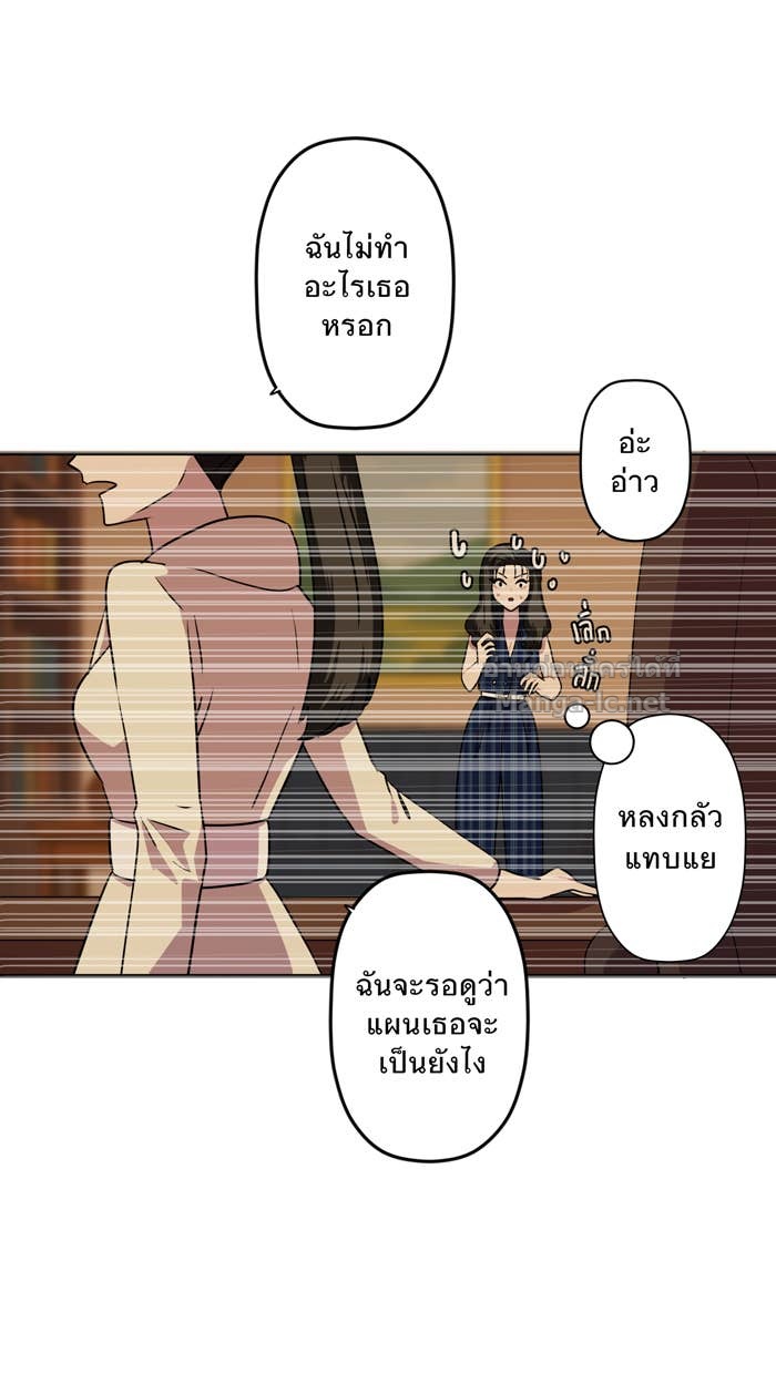 Doujin-Lc- อ่าน โดจิน มังฮวา เกาหลี ญี่ปุ่น จีน แปลไทย Take My Money รักนี้...มีเปย์ ตอนที่ 1 2 3 4 5 6 7 8 9 10 11 12 13 14 ฟรี ไม่มีโฆษณา อ่าน โดจิน Manhwa เกาหลี ญี่ปุ่น จีน เรามีครบ คัดมาให้เน้นๆ โดจิน 18+ รับประกันความฟินโดย Doujin Lc