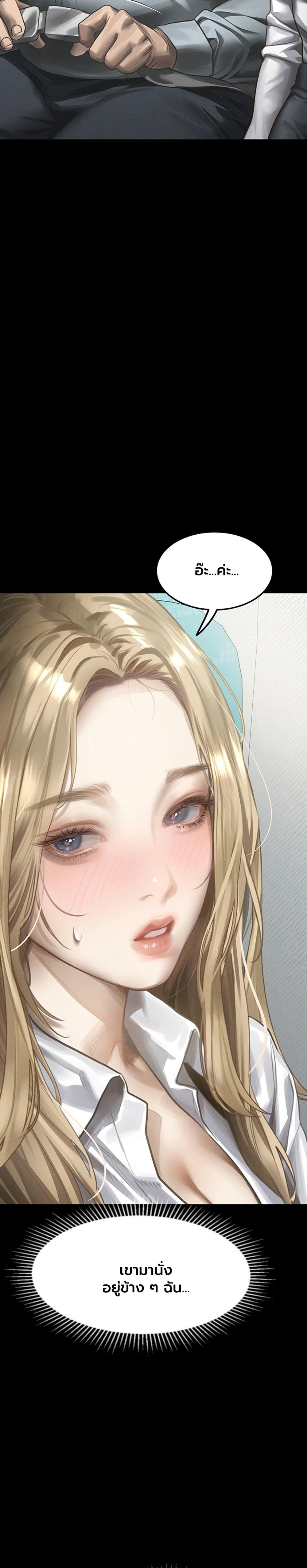 Doujin-Lc- อ่าน โดจิน มังฮวา เกาหลี ญี่ปุ่น จีน แปลไทย Dirty Talk ตอนที่ 1 2 3 4 5 6 7 8 9 10 11 12 13 14 ฟรี ไม่มีโฆษณา อ่าน โดจิน Manhwa เกาหลี ญี่ปุ่น จีน เรามีครบ คัดมาให้เน้นๆ โดจิน 18+ รับประกันความฟินโดย  Doujin Lc