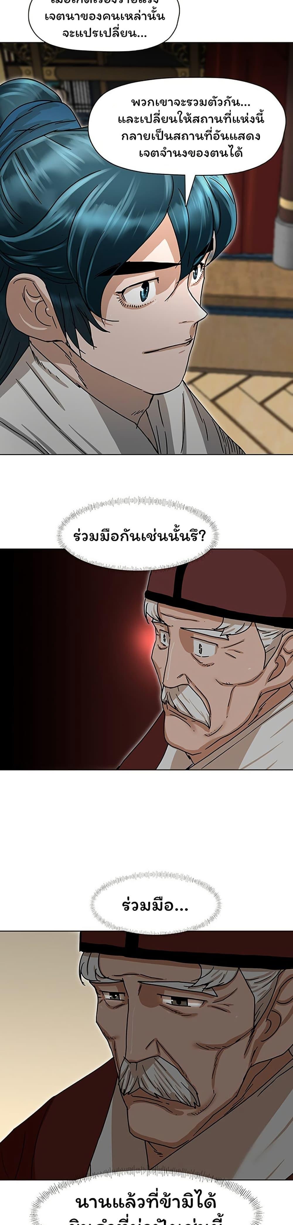 Manga-lc-com อ่านมังงะ อ่านการ์ตูน ออนไลน์ ฟรี Like a Fiery Flame ตอนที่ 1 2 3 4 5 6 7 8 9 10 11 12 13 14 ฟรี ไม่มีโฆษณา Manga-lc - อ่าน มังงะ อ่าน การ์ตูน ออนไลน์ อ่านมังงะ ฟรี