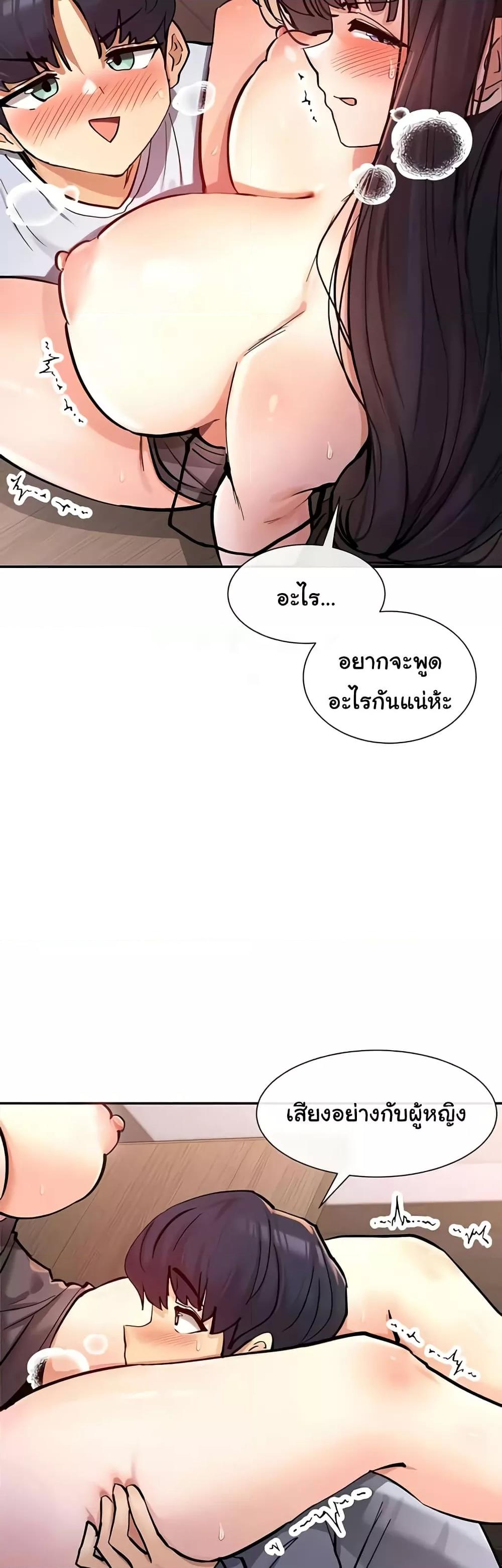 Doujin-Lc- อ่าน โดจิน มังฮวา เกาหลี ญี่ปุ่น จีน แปลไทย You Watch Stuff Like That ตอนที่ 1 2 3 4 5 6 7 8 9 10 11 12 13 14 ฟรี ไม่มีโฆษณา อ่าน โดจิน Manhwa เกาหลี ญี่ปุ่น จีน เรามีครบ คัดมาให้เน้นๆ โดจิน 18+ รับประกันความฟินโดย  Doujin Lc