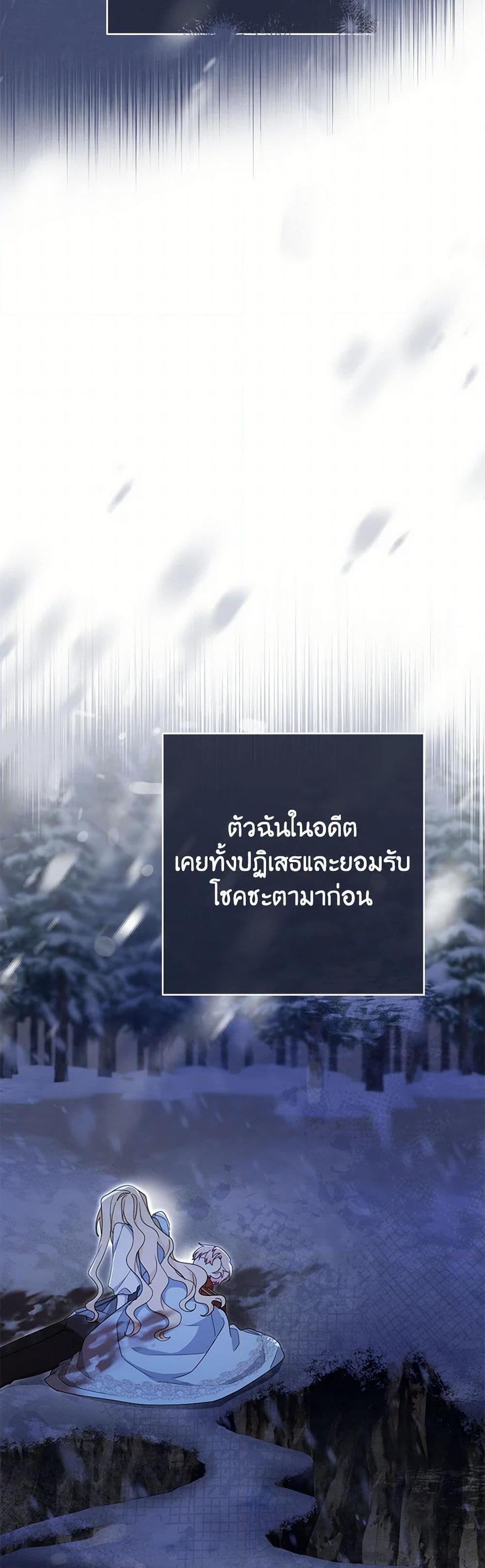 Manga-lc-com อ่านมังงะ อ่านการ์ตูน ออนไลน์ ฟรี Please Treat Your Friends Preciously ตอนที่ 1 2 3 4 5 6 7 8 9 10 11 12 13 14 ฟรี ไม่มีโฆษณา Manga-lc - อ่าน มังงะ อ่าน การ์ตูน ออนไลน์ อ่านมังงะ ฟรี