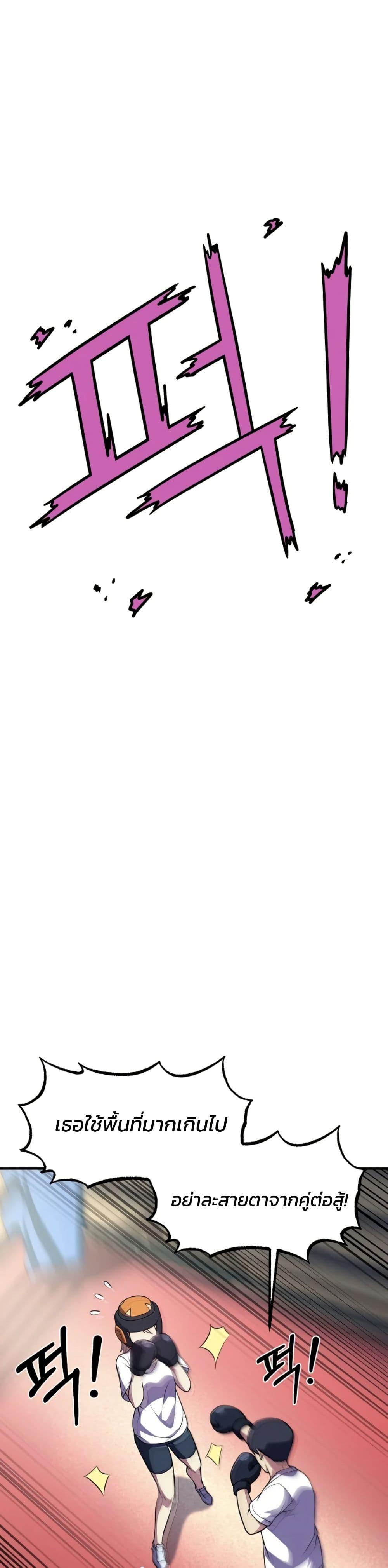 Manga-lc-com อ่านมังงะ อ่านการ์ตูน ออนไลน์ ฟรี Academy Reincarnation Hero ตอนที่ 1 2 3 4 5 6 7 8 9 10 11 12 13 14 ฟรี ไม่มีโฆษณา Manga-lc - อ่าน มังงะ อ่าน การ์ตูน ออนไลน์ อ่านมังงะ ฟรี