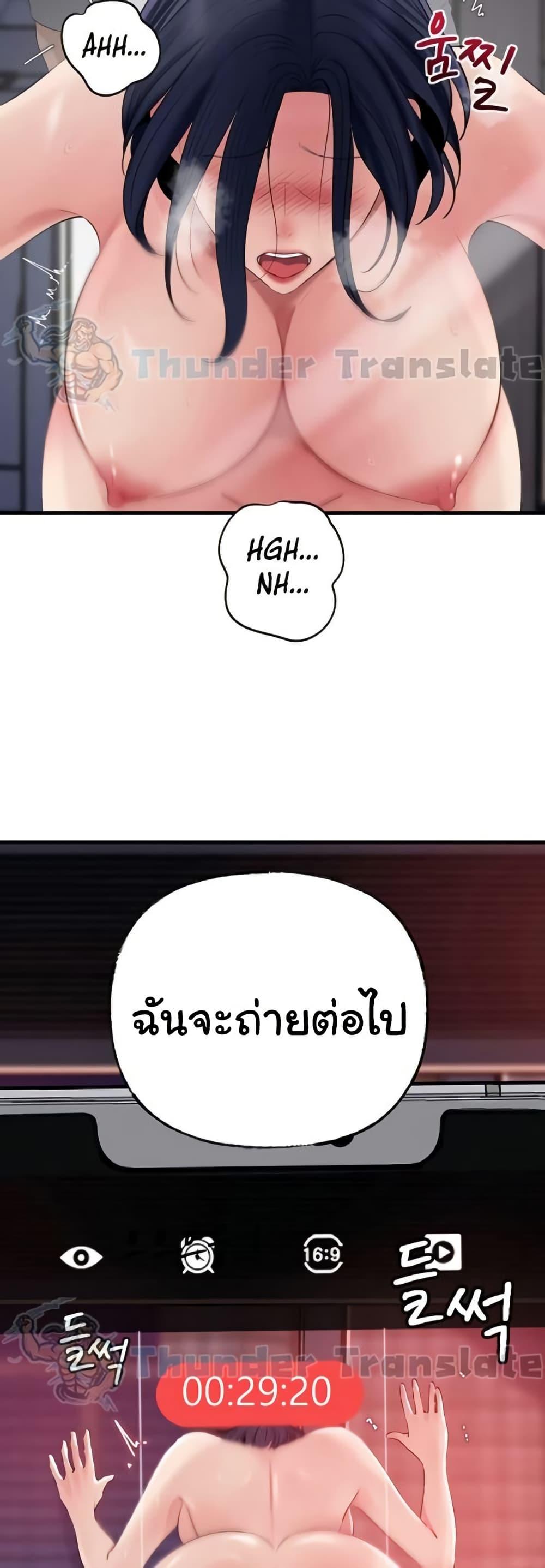 Doujin-Lc- อ่าน โดจิน มังฮวา เกาหลี ญี่ปุ่น จีน แปลไทย Not the Daughter ตอนที่ 1 2 3 4 5 6 7 8 9 10 11 12 13 14 ฟรี ไม่มีโฆษณา อ่าน โดจิน Manhwa เกาหลี ญี่ปุ่น จีน เรามีครบ คัดมาให้เน้นๆ โดจิน 18+ รับประกันความฟินโดย  Doujin Lc