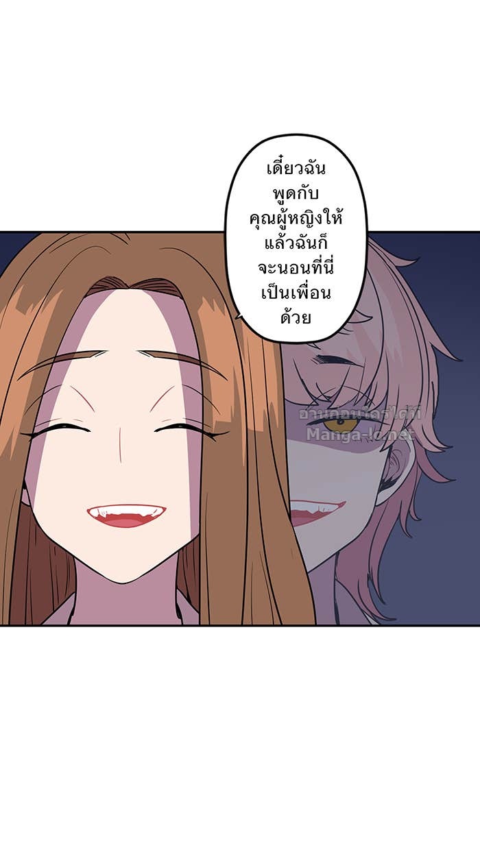 Doujin-Lc- อ่าน โดจิน มังฮวา เกาหลี ญี่ปุ่น จีน แปลไทย Take My Money รักนี้...มีเปย์ ตอนที่ 1 2 3 4 5 6 7 8 9 10 11 12 13 14 ฟรี ไม่มีโฆษณา อ่าน โดจิน Manhwa เกาหลี ญี่ปุ่น จีน เรามีครบ คัดมาให้เน้นๆ โดจิน 18+ รับประกันความฟินโดย Doujin Lc