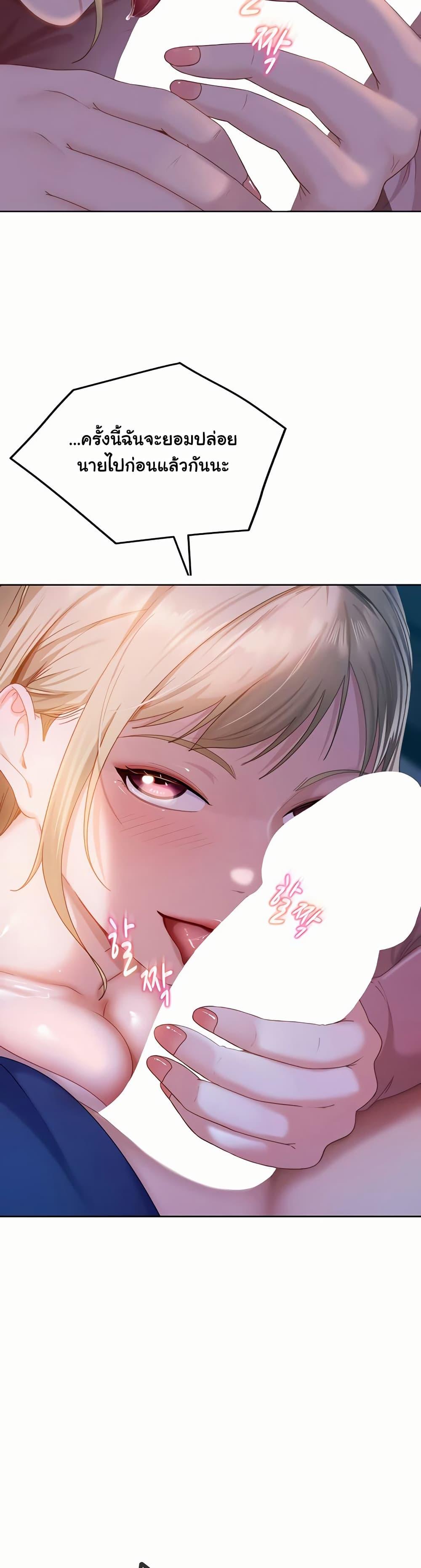 Doujin-Lc- อ่าน โดจิน มังฮวา เกาหลี ญี่ปุ่น จีน แปลไทย The Female Delinquent ตอนที่ 1 2 3 4 5 6 7 8 9 10 11 12 13 14 ฟรี ไม่มีโฆษณา อ่าน โดจิน Manhwa เกาหลี ญี่ปุ่น จีน เรามีครบ คัดมาให้เน้นๆ โดจิน 18+ รับประกันความฟินโดย  Doujin Lc