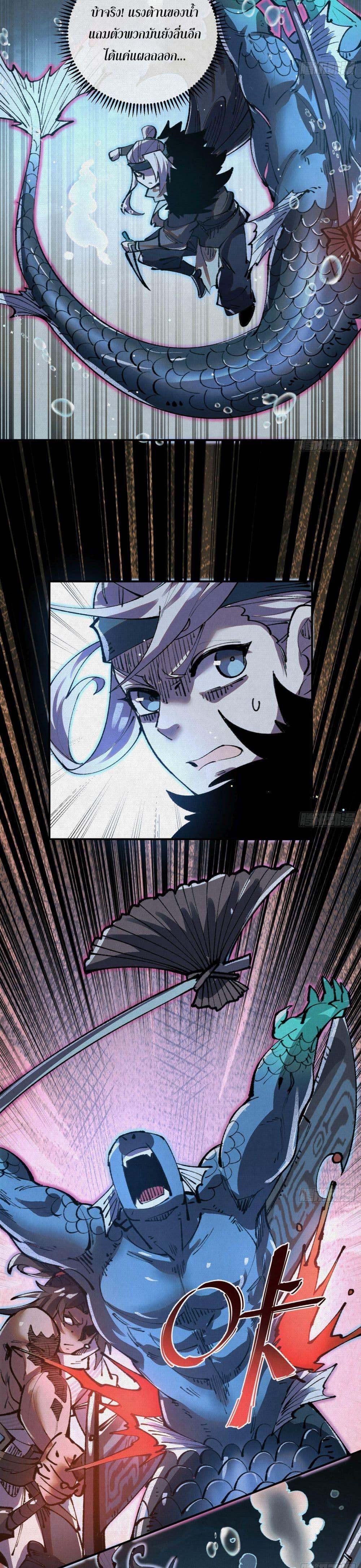 Manga-lc-com อ่านมังงะ อ่านการ์ตูน ออนไลน์ ฟรี Soul of Chi You ตอนที่ 1 2 3 4 5 6 7 8 9 10 11 12 13 14 ฟรี ไม่มีโฆษณา Manga-lc - อ่าน มังงะ อ่าน การ์ตูน ออนไลน์ อ่านมังงะ ฟรี