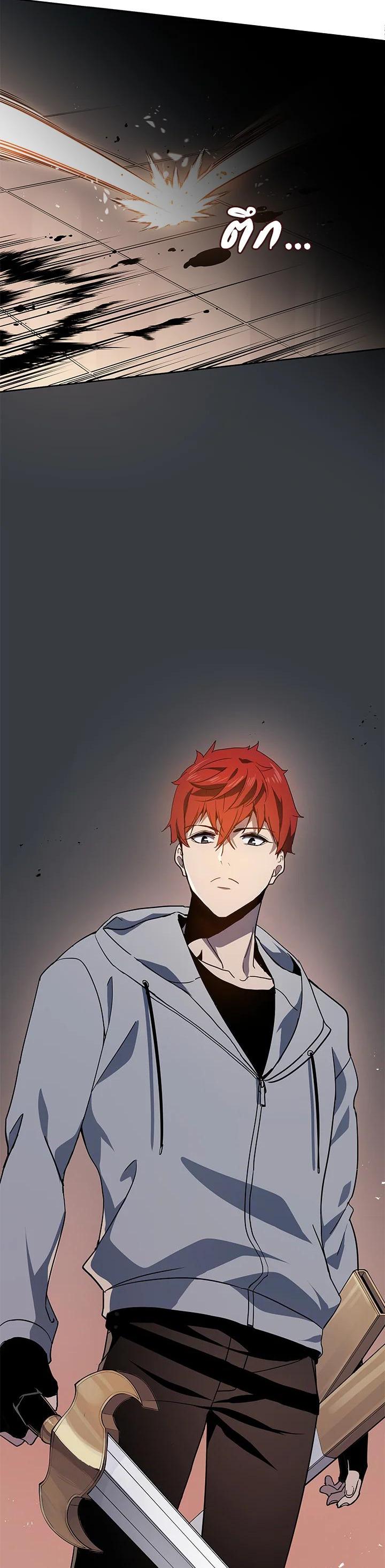 Manga-lc-com อ่านมังงะ อ่านการ์ตูน ออนไลน์ ฟรี The Descent of the Demonic Master ตอนที่ 1 2 3 4 5 6 7 8 9 10 11 12 13 14 ฟรี ไม่มีโฆษณา Manga-lc - อ่าน มังงะ อ่าน การ์ตูน ออนไลน์ อ่านมังงะ ฟรี