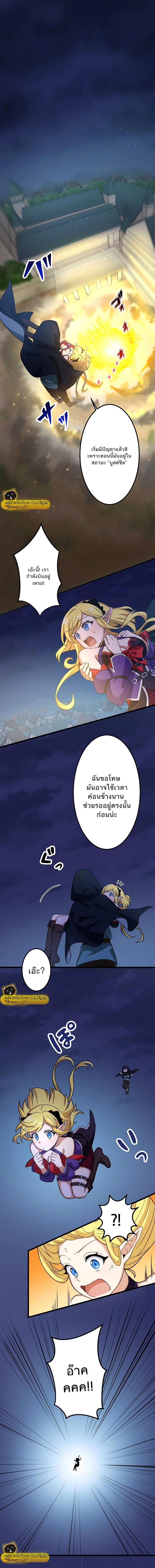 Manga-lc-com อ่านมังงะ อ่านการ์ตูน ออนไลน์ ฟรี I Reincarnated as an SSS-Ranked Goblin ตอนที่ 1 2 3 4 5 6 7 8 9 10 11 12 13 14 ฟรี ไม่มีโฆษณา Manga-lc - อ่าน มังงะ อ่าน การ์ตูน ออนไลน์ อ่านมังงะ ฟรี