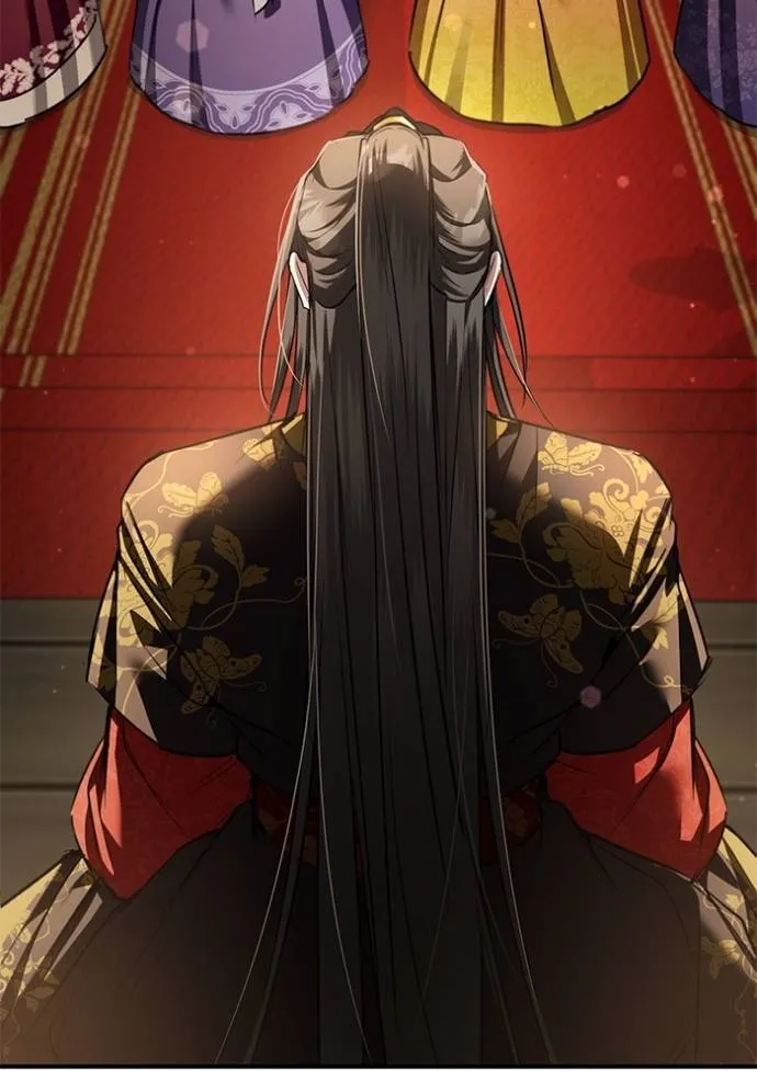 ยามหมาป่าทมิฬ ตอนที่ 33 รูปที่ 62