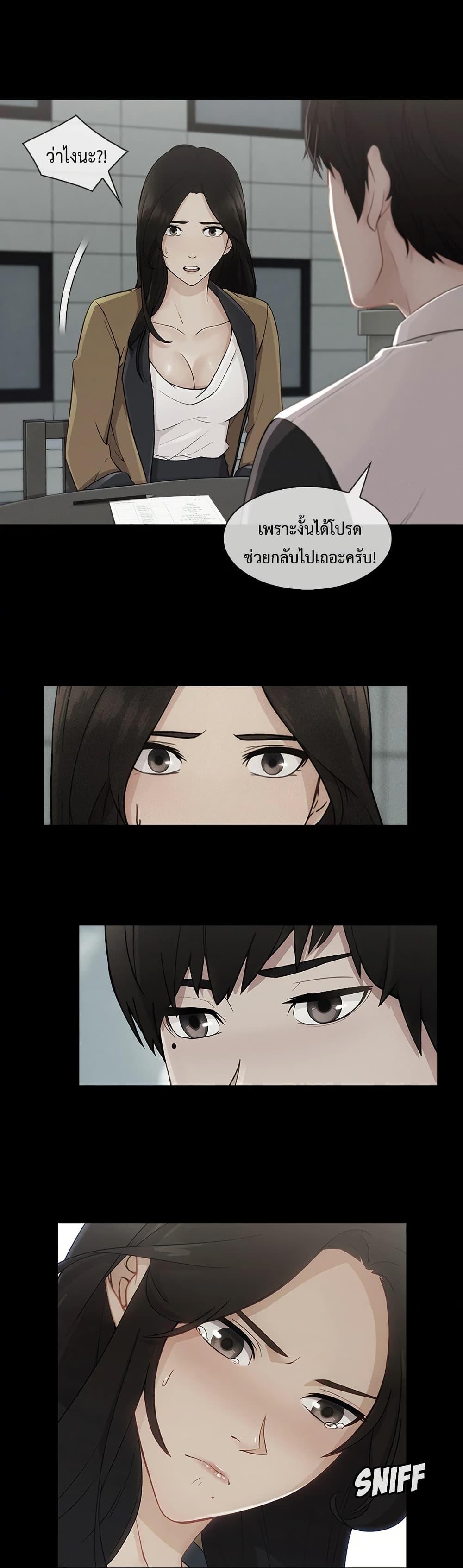 Doujin-Lc- อ่าน โดจิน มังฮวา เกาหลี ญี่ปุ่น จีน แปลไทย Lady Long Legs ตอนที่ 1 2 3 4 5 6 7 8 9 10 11 12 13 14 ฟรี ไม่มีโฆษณา อ่าน โดจิน Manhwa เกาหลี ญี่ปุ่น จีน เรามีครบ คัดมาให้เน้นๆ โดจิน 18+ รับประกันความฟินโดย  Doujin Lc