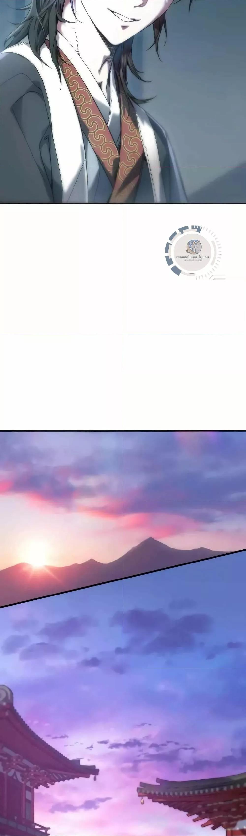 Manga-lc-com อ่านมังงะ อ่านการ์ตูน ออนไลน์ ฟรี มารสวรรค์เกิดให ตอนที่ 1 2 3 4 5 6 7 8 9 10 11 12 13 14 ฟรี ไม่มีโฆษณา Manga-lc - อ่าน มังงะ อ่าน การ์ตูน ออนไลน์ อ่านมังงะ ฟรี