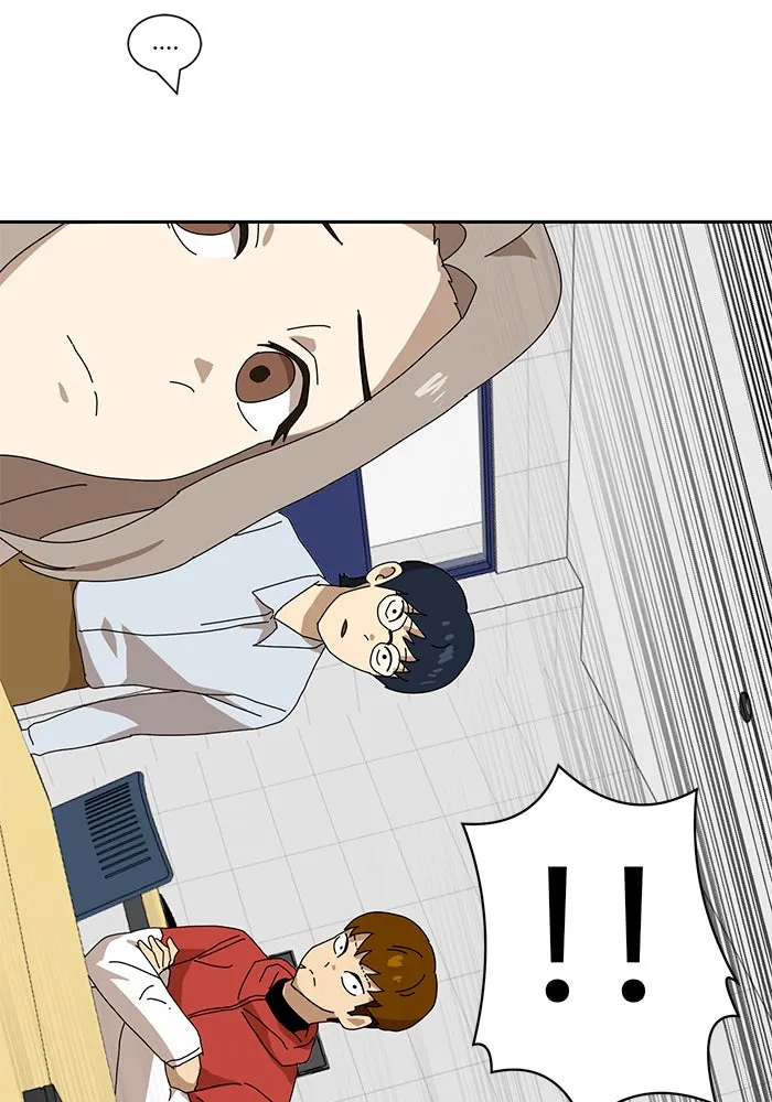 Double Click ตอนที่ 8 รูปที่ 212