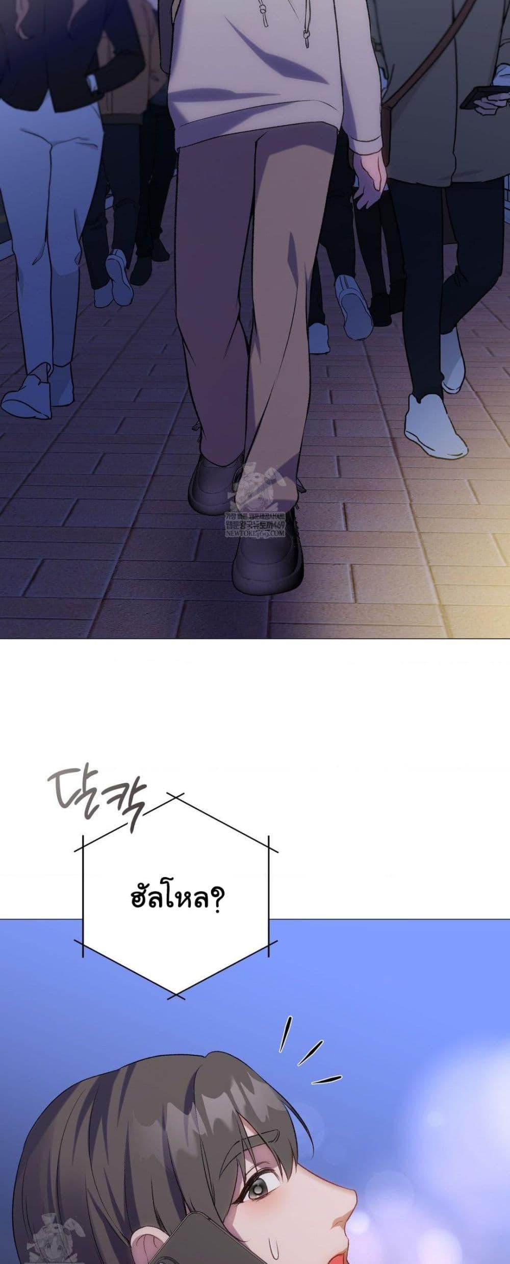 Doujin-Lc- อ่าน โดจิน มังฮวา เกาหลี ญี่ปุ่น จีน แปลไทย Change Days ตอนที่ 1 2 3 4 5 6 7 8 9 10 11 12 13 14 ฟรี ไม่มีโฆษณา อ่าน โดจิน Manhwa เกาหลี ญี่ปุ่น จีน เรามีครบ คัดมาให้เน้นๆ โดจิน 18+ รับประกันความฟินโดย  Doujin Lc