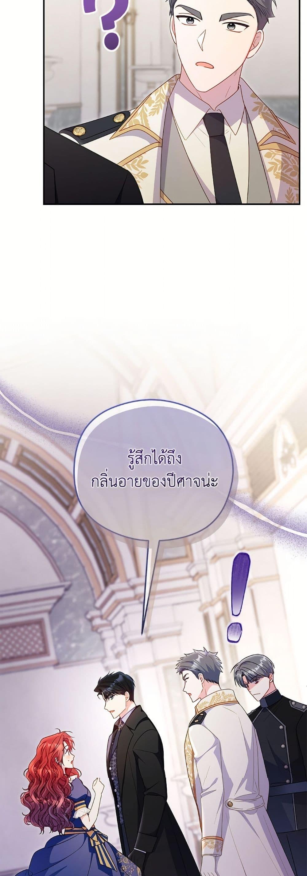 Manga-lc-com อ่านมังงะ อ่านการ์ตูน ออนไลน์ ฟรี The Villainess Captured the Grand Duke ตอนที่ 1 2 3 4 5 6 7 8 9 10 11 12 13 14 ฟรี ไม่มีโฆษณา Manga-lc - อ่าน มังงะ อ่าน การ์ตูน ออนไลน์ อ่านมังงะ ฟรี