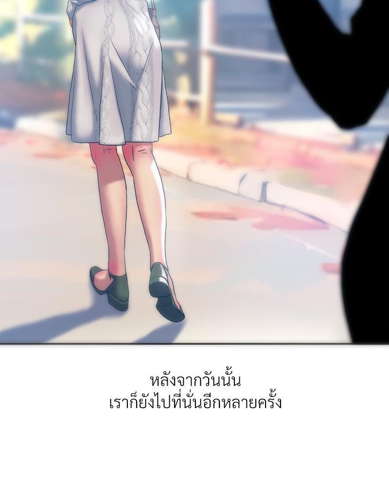 Doujin-Lc- อ่าน โดจิน มังฮวา เกาหลี ญี่ปุ่น จีน แปลไทย เมืองกระหายรัก ตอนที่ 1 2 3 4 5 6 7 8 9 10 11 12 13 14 ฟรี ไม่มีโฆษณา อ่าน โดจิน Manhwa เกาหลี ญี่ปุ่น จีน เรามีครบ คัดมาให้เน้นๆ โดจิน 18+ รับประกันความฟินโดย  Doujin Lc