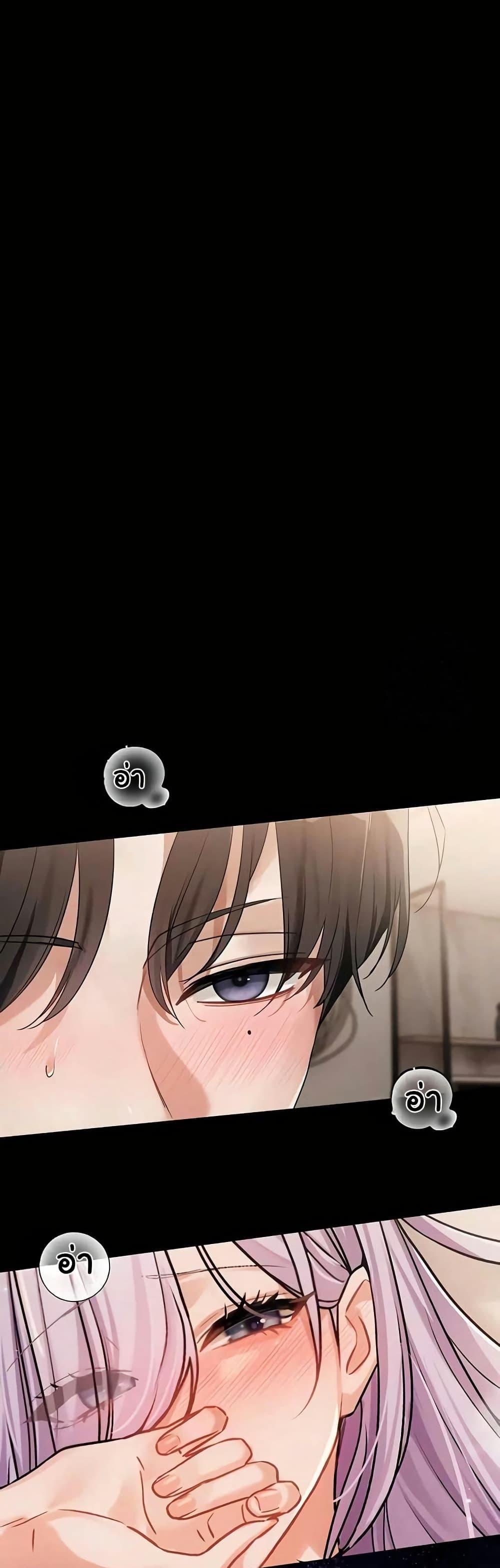 Doujin-Lc- อ่าน โดจิน มังฮวา เกาหลี ญี่ปุ่น จีน แปลไทย Love Quest ตอนที่ 1 2 3 4 5 6 7 8 9 10 11 12 13 14 ฟรี ไม่มีโฆษณา อ่าน โดจิน Manhwa เกาหลี ญี่ปุ่น จีน เรามีครบ คัดมาให้เน้นๆ โดจิน 18+ รับประกันความฟินโดย  Doujin Lc