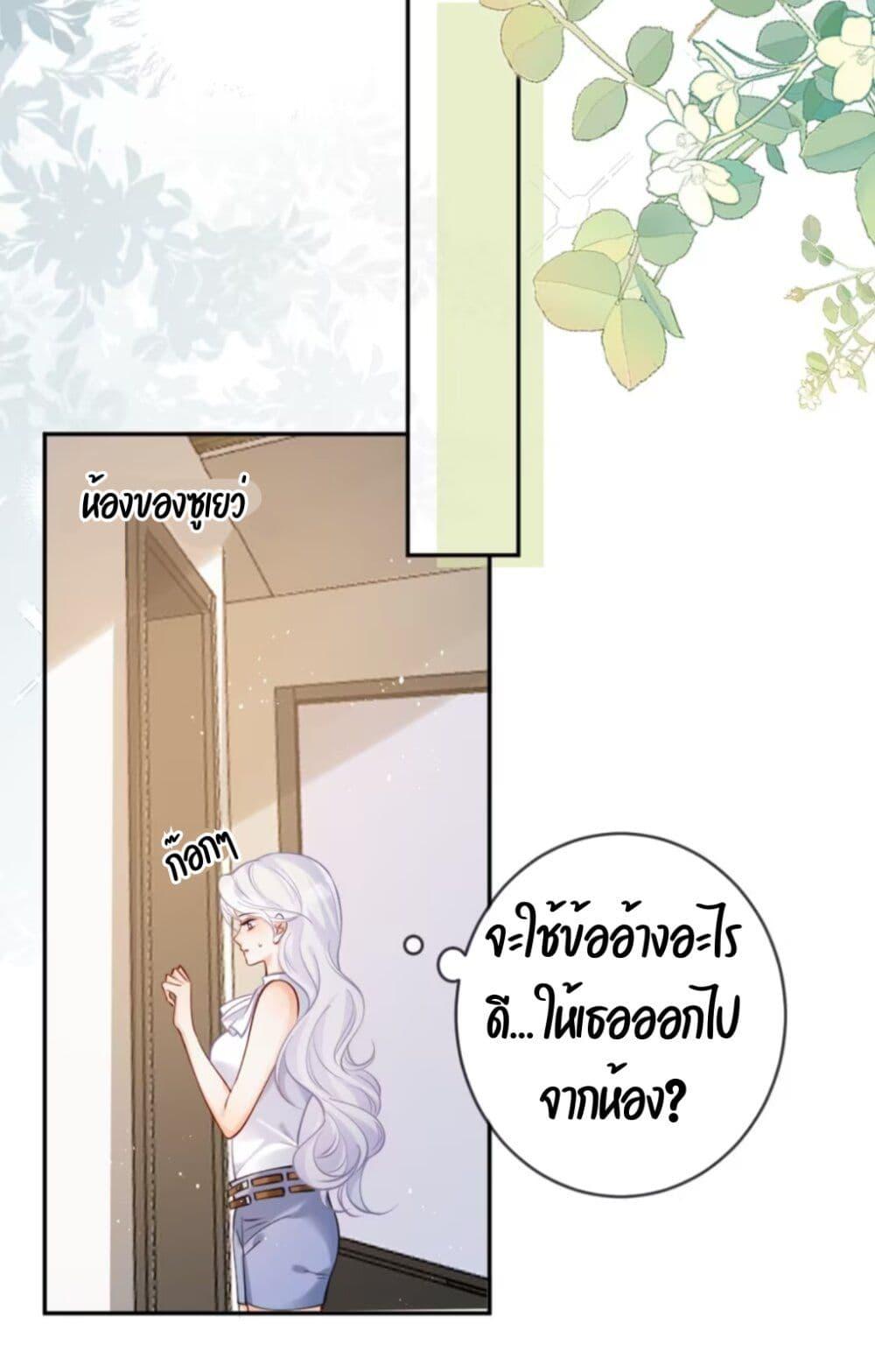 Manga-lc-com อ่านมังงะ อ่านการ์ตูน ออนไลน์ ฟรี Black Moonlight Heroine Always Wants to Mark Me ตอนที่ 1 2 3 4 5 6 7 8 9 10 11 12 13 14 ฟรี ไม่มีโฆษณา Manga-lc - อ่าน มังงะ อ่าน การ์ตูน ออนไลน์ อ่านมังงะ ฟรี