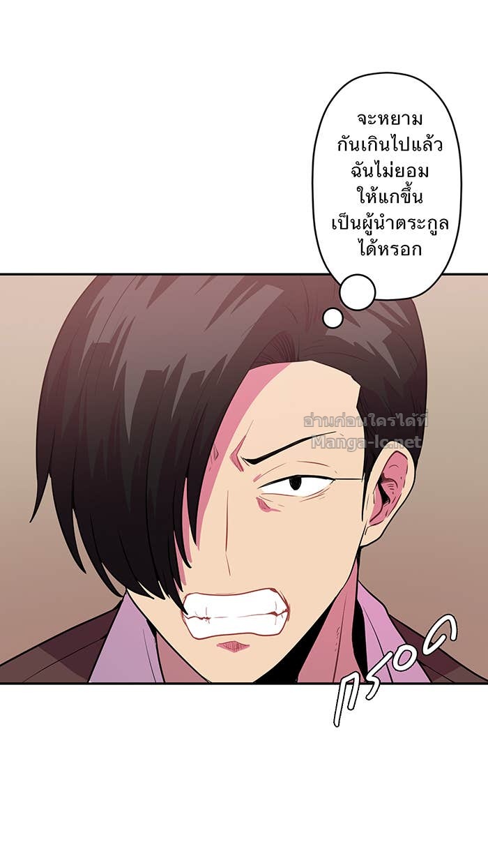 Doujin-Lc- อ่าน โดจิน มังฮวา เกาหลี ญี่ปุ่น จีน แปลไทย Take My Money รักนี้...มีเปย์ ตอนที่ 1 2 3 4 5 6 7 8 9 10 11 12 13 14 ฟรี ไม่มีโฆษณา อ่าน โดจิน Manhwa เกาหลี ญี่ปุ่น จีน เรามีครบ คัดมาให้เน้นๆ โดจิน 18+ รับประกันความฟินโดย Doujin Lc