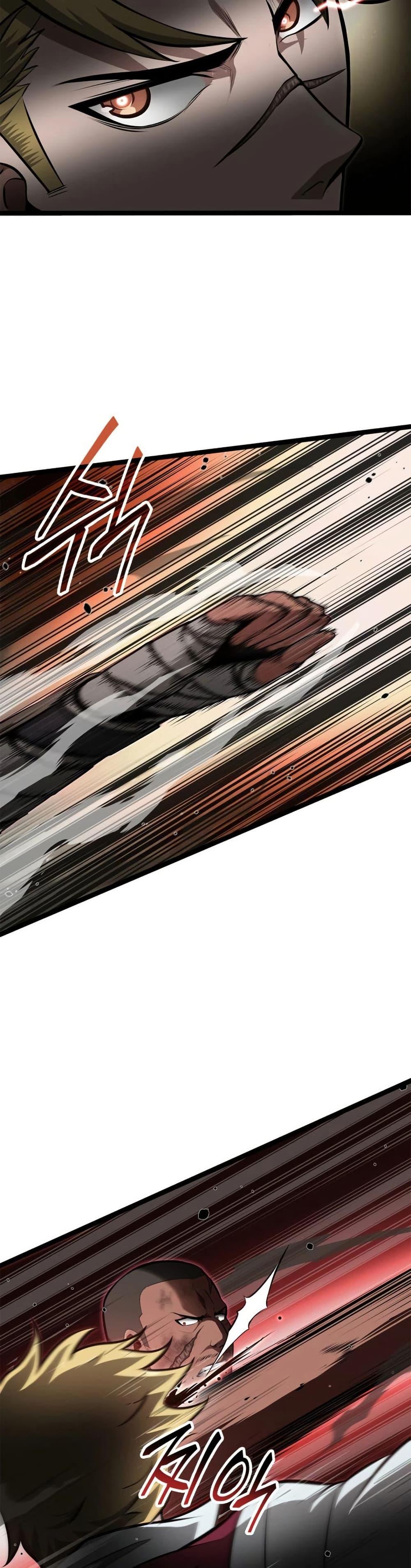 Manga-lc-com อ่านมังงะ อ่านการ์ตูน ออนไลน์ ฟรี Boxer Kali ตอนที่ 1 2 3 4 5 6 7 8 9 10 11 12 13 14 ฟรี ไม่มีโฆษณา Manga-lc - อ่าน มังงะ อ่าน การ์ตูน ออนไลน์ อ่านมังงะ ฟรี