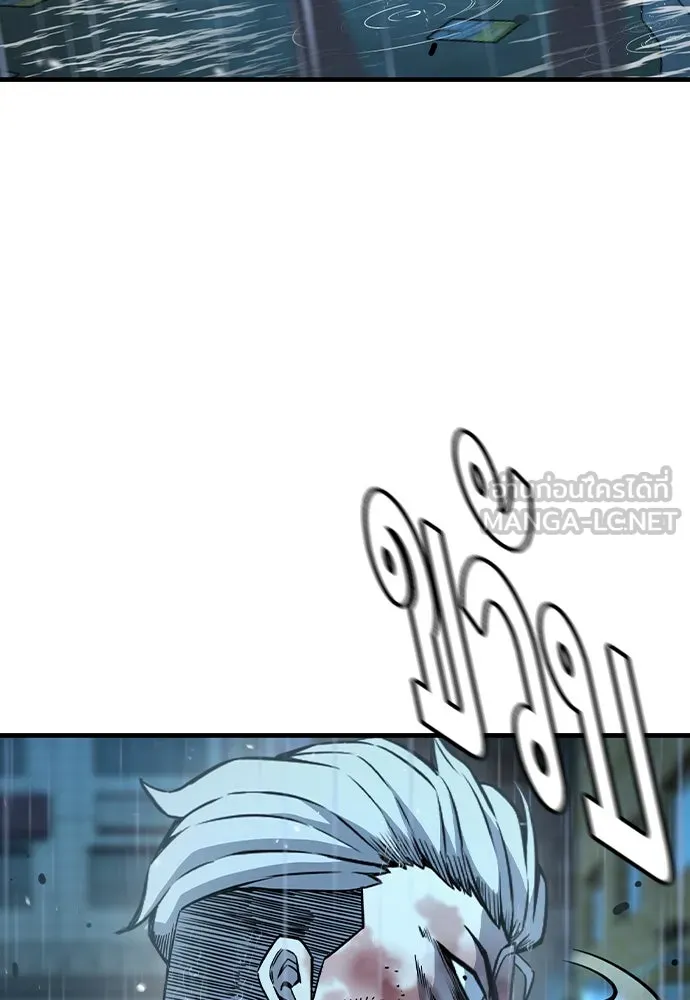 King Game ตอนที่ 82 ฮวังมูเจ (16) รูปที่ 60