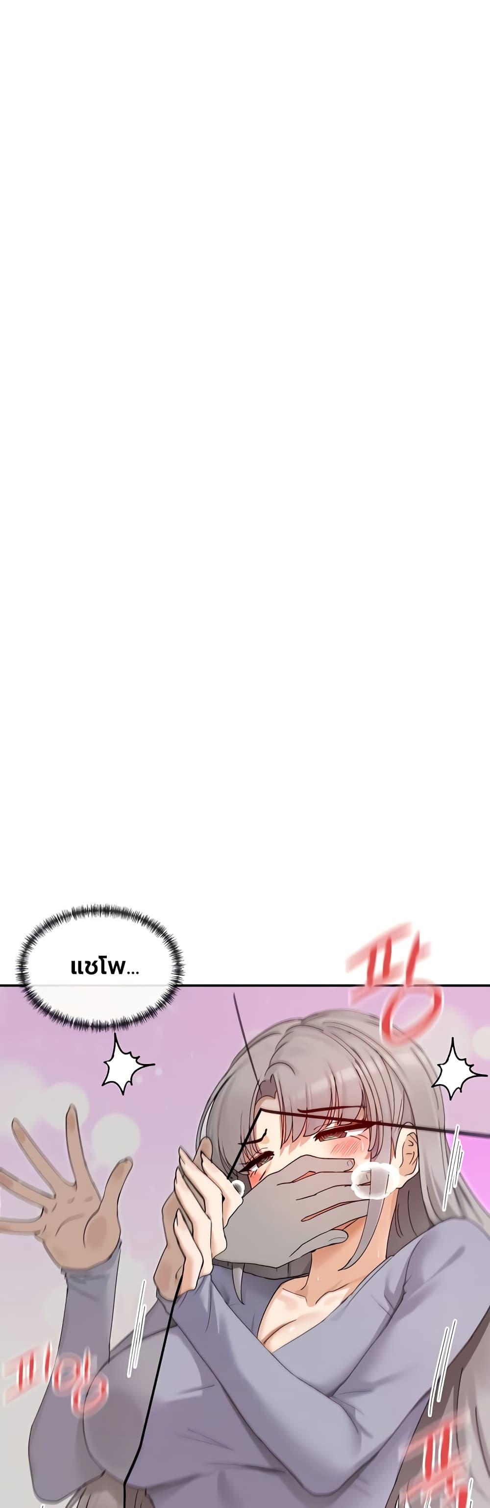 Doujin-Lc- อ่าน โดจิน มังฮวา เกาหลี ญี่ปุ่น จีน แปลไทย You Watch ตอนที่ 1 2 3 4 5 6 7 8 9 10 11 12 13 14 ฟรี ไม่มีโฆษณา อ่าน โดจิน Manhwa เกาหลี ญี่ปุ่น จีน เรามีครบ คัดมาให้เน้นๆ โดจิน 18+ รับประกันความฟินโดย  Doujin Lc