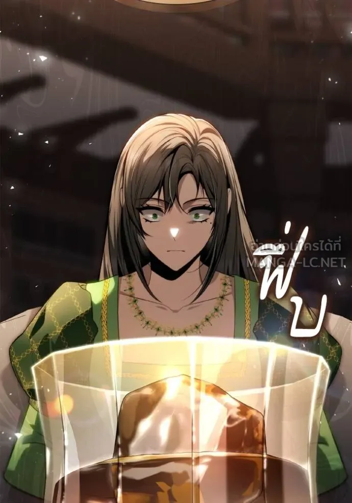 ชาตินี้น้องขอเป็น ตอนที่ 144 รูปที่ 153