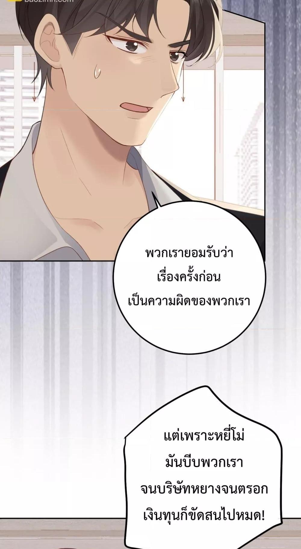 Manga-lc-com อ่านมังงะ อ่านการ์ตูน ออนไลน์ ฟรี 100DaysofMar ตอนที่ 1 2 3 4 5 6 7 8 9 10 11 12 13 14 ฟรี ไม่มีโฆษณา Manga-lc - อ่าน มังงะ อ่าน การ์ตูน ออนไลน์ อ่านมังงะ ฟรี