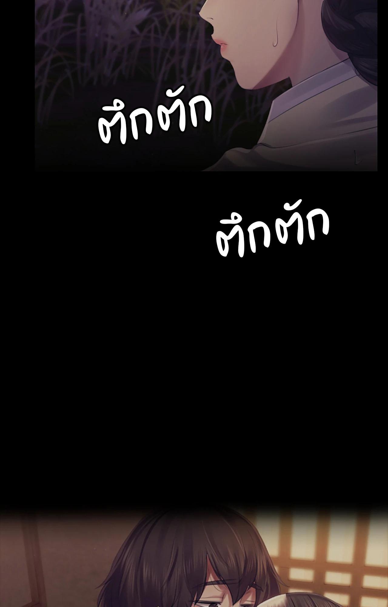 Doujin-Lc- อ่าน โดจิน มังฮวา เกาหลี ญี่ปุ่น จีน แปลไทย Madam ตอนที่ 1 2 3 4 5 6 7 8 9 10 11 12 13 14 ฟรี ไม่มีโฆษณา อ่าน โดจิน Manhwa เกาหลี ญี่ปุ่น จีน เรามีครบ คัดมาให้เน้นๆ โดจิน 18+ รับประกันความฟินโดย  Doujin Lc
