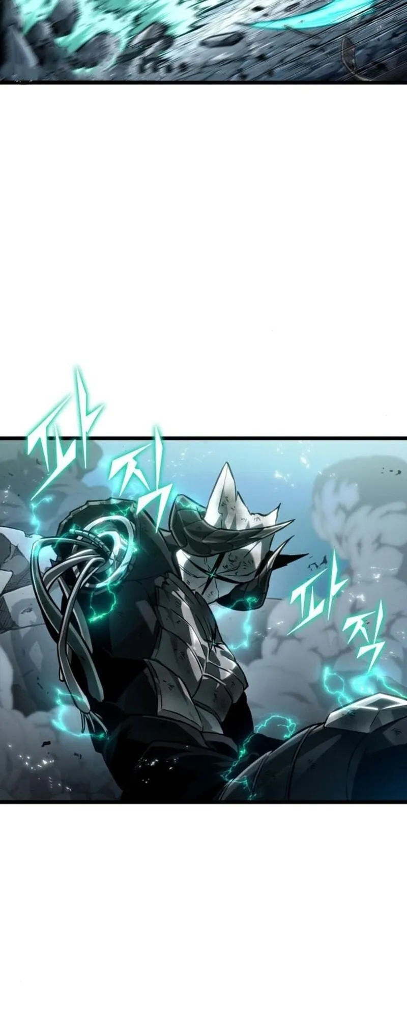 The World After the end โลกหล_งการล_มสลาย ตอนที่ ตอนที่ 183 รูปที่ 33