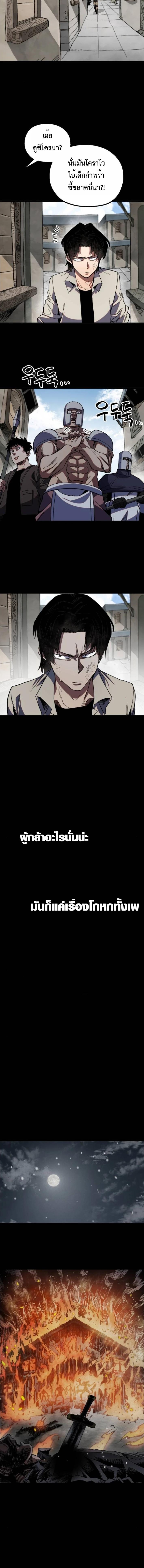 Manga-lc-com อ่านมังงะ อ่านการ์ตูน ออนไลน์ ฟรี Warrior of the Sword Heart ตอนที่ 1 2 3 4 5 6 7 8 9 10 11 12 13 14 ฟรี ไม่มีโฆษณา Manga-lc - อ่าน มังงะ อ่าน การ์ตูน ออนไลน์ อ่านมังงะ ฟรี