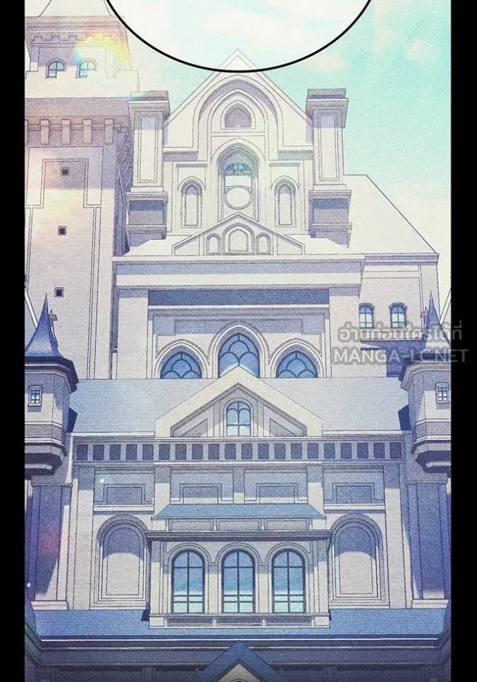 ฮันเตอร์สกิลโกง ตอนที่ 84 รูปที่ 65