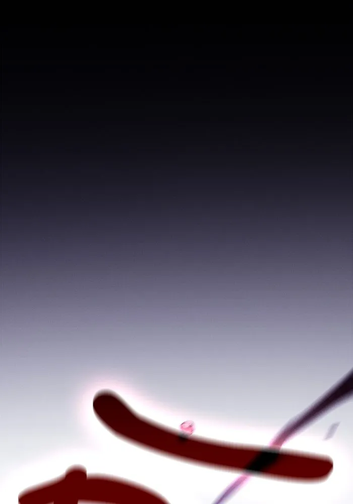 นักดาบอัจฉริยะจากอะคาเดมี ตอนที่ 106 รูปที่ 166