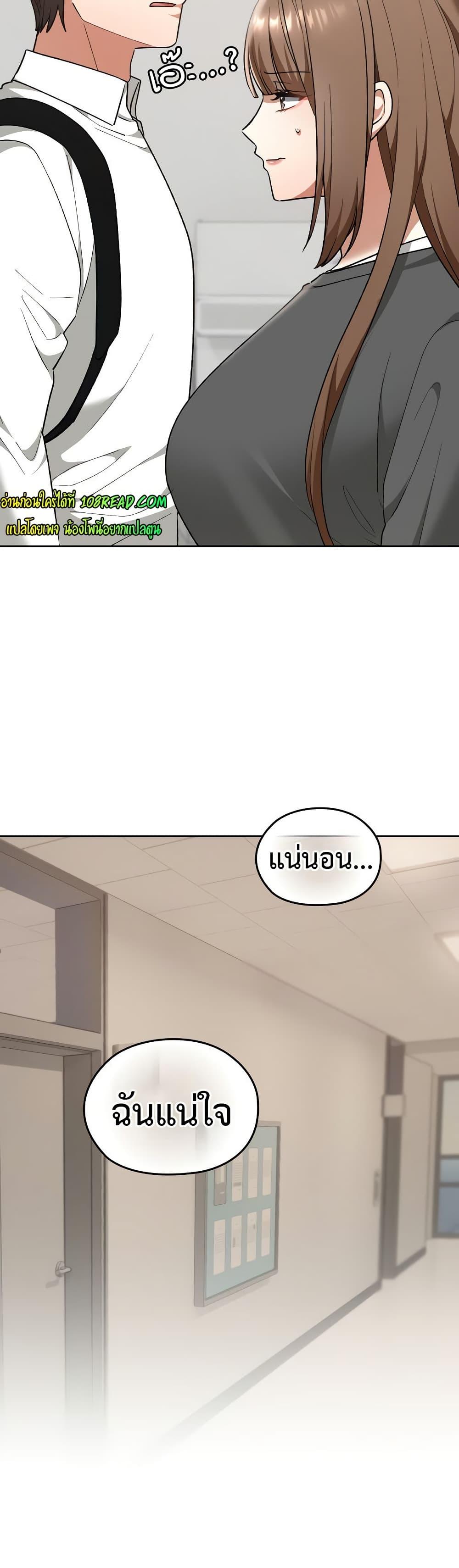 Doujin-Lc- อ่าน โดจิน มังฮวา เกาหลี ญี่ปุ่น จีน แปลไทย Keep It a Secret ตอนที่ 1 2 3 4 5 6 7 8 9 10 11 12 13 14 ฟรี ไม่มีโฆษณา อ่าน โดจิน Manhwa เกาหลี ญี่ปุ่น จีน เรามีครบ คัดมาให้เน้นๆ โดจิน 18+ รับประกันความฟินโดย  Doujin Lc
