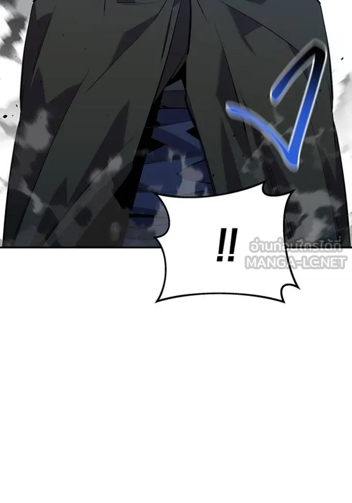 แยกร่างล่าอัตโนมัติ ตอนที่ 116 รูปที่ 144