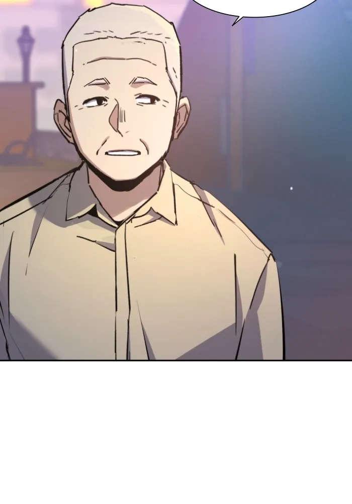 พี่ชายสายบอดี้การ์ด ตอนที่ 163 รูปที่ 85