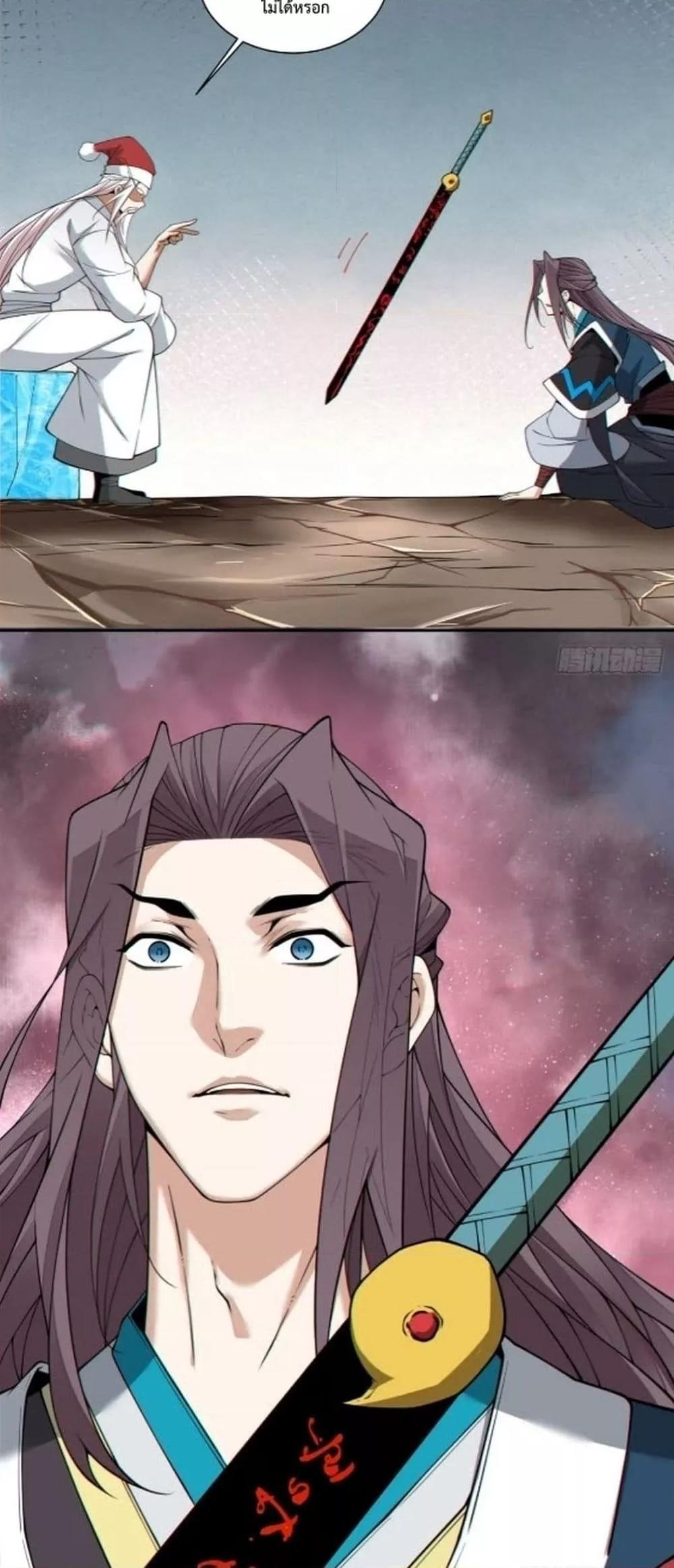 Manga-lc-com อ่านมังงะ อ่านการ์ตูน ออนไลน์ ฟรี MyDisciplesAr ตอนที่ 1 2 3 4 5 6 7 8 9 10 11 12 13 14 ฟรี ไม่มีโฆษณา Manga-lc - อ่าน มังงะ อ่าน การ์ตูน ออนไลน์ อ่านมังงะ ฟรี